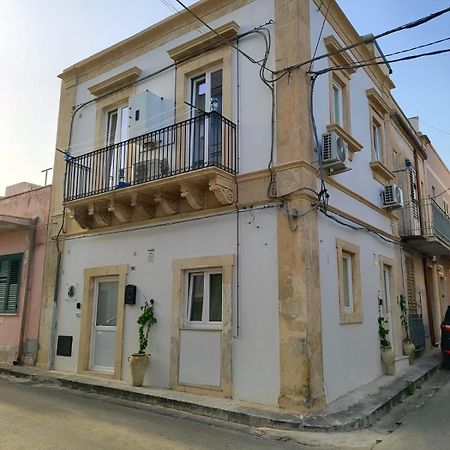 Willa Kalsa'S House Noto Zewnętrze zdjęcie